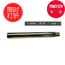 Ayton cem60 gem45 cem70 various models of stainless steel heavy hammer Rod extension rod promotion