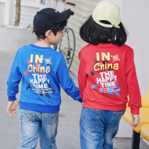 Childrens sweatshirt male and female T-shirt long sleeve pure cotton outsuit jacket head Chinese wind spring autumn and thin section clear cabin