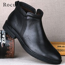 Rocu Martin Boots Man Middle Bunch Casual Leather Shoes Men Genuine Leather Short Boots High Helps Cotton Shoes Man High State Winter Warm Flannel