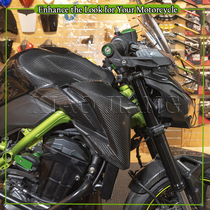 Apply to Kawasaki Z900 2017 - 2019 Modified water with the left and right plate of the oil printing tank