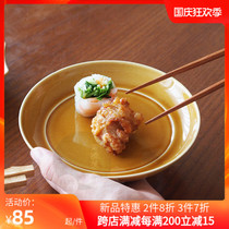 Spot Japan imported from Japan Mizumizu Mei Thick round flat plate multi-size multi-color Japanese plate