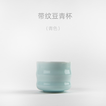 Zhuzhong Creative Bean Green Cup (cyan)