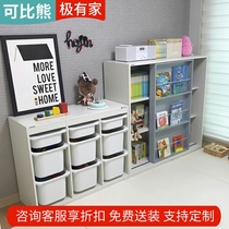 comparable bear children bookshelf wood baby picture frame landing storage rack shelves finishing cabinet storage cabinets