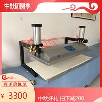 Pneumatic mounting machine mounting machine automatic calligraphy and painting calligraphy and painting paper-cut paste mounting machine mounting machine in and out from all sides