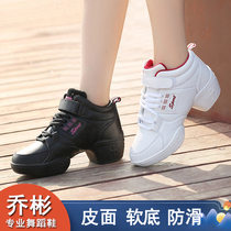 Square dancing shoes sailor dancing shoes female adult square dancing women shoes soft bottom white four seasons new high top