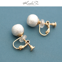 Understand the gentle wild Japan imported cotton pearl single pearl stud earrings ear clip spiral adjustable