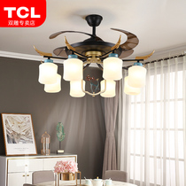 TCL ceiling fan lamp living room dining room strong wind New Chinese chandelier household integrated living room invisible electric fan lamp