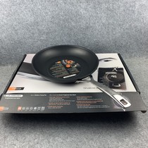 French Le Creuset cool 28CM non-stick frying pan original packaging