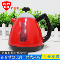 Kindergarten Early Teaching Emulation Home Appliances Over Home Childrens Kitchen Toys Puzzle Hands-on Game Hot Water Kettle 3665