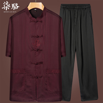 Silk Tang suit Mens short-sleeved suit Middle-aged mulberry silk grandpa Hanfu Chinese style dad summer elderly clothes