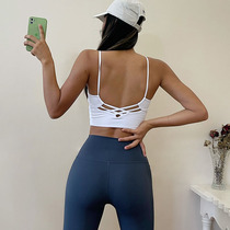 Sports underwear womens back yoga bra shockproof running gathering anti-sagging gym training sling vest