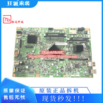 Kyocera 3500i 4500i 5500i 3501 4501 5501 6500 print plate motherboard Control Board