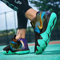 Sneaker Mens Owen 5 Basketball 4 letters Gothic Ross 7 Students James nets Red Tides Shoe Durant Kd