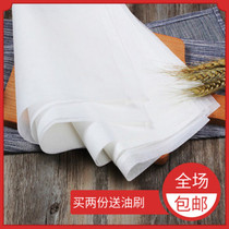  Barbecue paper baking sheet paper baking cake demoulding paper barbecue paper oil paper oil-proof barbecue oil-absorbing paper Oven paper non-stick