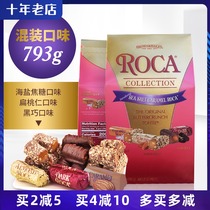 American imported Almond Roca Almond candy Almond kernel Dark chocolate Crispy snack candy gift box