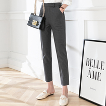 Xiaonuo nine yan guan ku female 2021 spring and summer new high-waisted drape straight loose pants thin casual pants