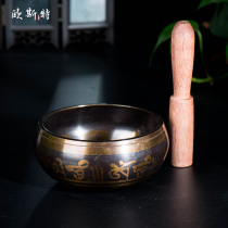 Tibetan Buddhist supplies Tantric Buddhism practice bowls turn to the bowl of Sanskrit for Tibetan bronze soup yoga slogan Buddha sound Bowl