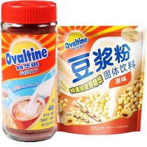 Ovaltine Awatian Cocoa Powder 380g Chocolate Malus Awatian Soy Powder 360g