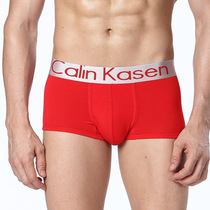 Underpants Mens Four Corner Pants Flat Corner Mid Waist Modale Breathable Ben Year Personality Tide Man Pants Underpants Head Red