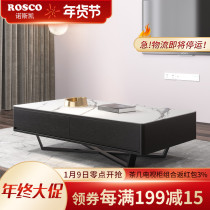Rock board coffee table TV cabinet combination simple modern Italian light luxury large and small apartment creative storage tea table