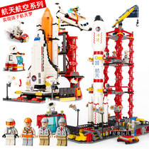 Building blocks toys boys assemble puzzle force puzzle plane Space series large airliner rocket