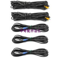 Original doctor Bose av48 4PS48 subwoofer sound box line cable horn line to treasure