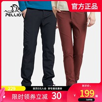 Besch and outdoor soft shell assault pants men and women autumn and winter plus velvet windproof waterproof fleece warm climbing trousers