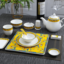 Chinese-style Star Hotel Supplies Swing Table Tableware Four Pieces of Ceramic Bag Swinging Disc Bowl disc Disc Suit Palace Yellow