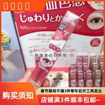 Spot Japanese local canmake Ida limited lying silkworm pen 3way eyeliner eye shadow shadow pen new color 01