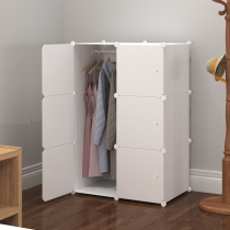 Simple wardrobe Simple modern economical plastic assembly dormitory storage cabinet Multi-functional space-saving bedroom wardrobe