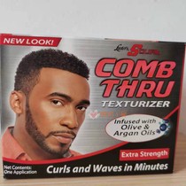 Lusters Scurl Comb Thru Texturizer CurlsWave is powerful in comb and roll paste