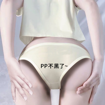 (Recommended by Viya live studio)Joint white ass light black artifact hip peach pp soap buy two get one free