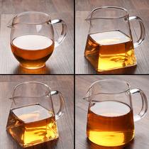 Thickened glass fair cup tea leak set Heat-resistant large tea sea tea separator Kung Fu tea accessories Filter male cup