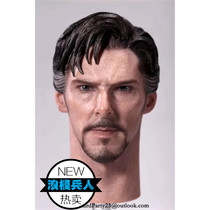 1:6 NON-HOTTOYS DOCTOR STRANGE BENEDICT MALE HEAD CARVING SPOT(BATCH)
