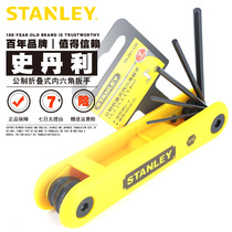 Stanley Folding Inner Hexagon Wrench Suit Hexagonal Spoon Tool Set Portable High Strength Universal Screwdriver