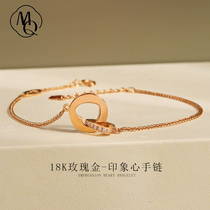 18K color gold summer rose gold deep love gold bracelet female simple Tanabata Valentines Day gift to girlfriend