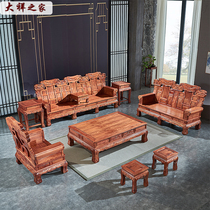 Daxiang House Flowers Flowers Room with New Chinese Standard Redwood New Chinese Hedgehoppe Pearl Wood Room