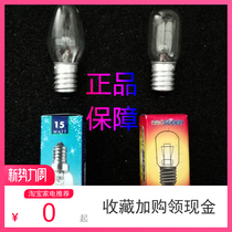  Microwave oven refrigerator original lighting small bulb E14 universal screw refrigeration 15W20W220V230V