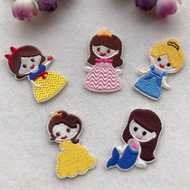 Small Princess Embroidery Patch Post Clothing Cartoon Girls Kids Clothing Accessories Embroidery Chapter ironing Hole Decker