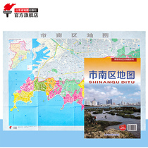 2019 New version of the city Southern District Map high-definition printed portable folding version unfolded approach. 1 1m * 76m 0 76m Detailed urban area map Qingdao City District map series Shandong Provincial Map