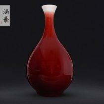 Jingdezhen Ceramic Kiln Bo Lang Red Vase New Chinese Living Room Porch Flower Arrange Decorative Ornament Crafts