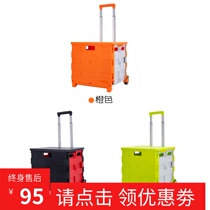 Trunk Storage Compartment Finishing Car Built-in Things Theorizer Car Supplies Big Full Pull Rod Foldable Containing Box On-board