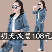 Wick and velvet fashion suit womens new Korean spring and autumn golden velvet sportswear casual sweater three-piece set