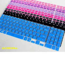 Dell 15C CR MR 15md 3000 5000 Inspiron 15 3542 3541 5547 membrane keypad protection