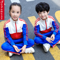 Primary school uniforms Spring and autumn clothes Two sets of kindergarten Garden uniforms new teachers Childrens class uniforms Sports uniforms Inn Wind