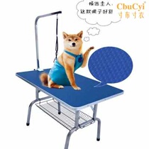 Table Small folding infusion bath beauty table Household dog cat rope Solid S fixed rope portable table Pet