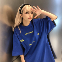 CPFM KANYE KANYE WEST letter is king printed FOG high street beauty trend short sleeve t-shirt