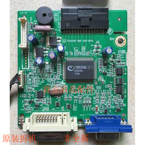 LENOVO LENOVO L2262WA driver board to solve common problems 715G4567-MOC-000-004C wish