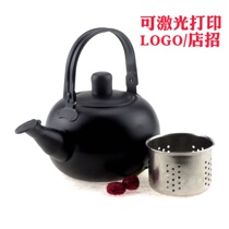 Thickened stainless steel teapot with filter Hotel restaurant Hotel black classical small tea pot Tea kettle Kettle
