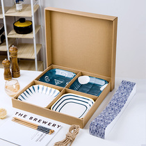 Plate gift box household dish plate Japanese tableware gift net red creative combination set steak plate square plate